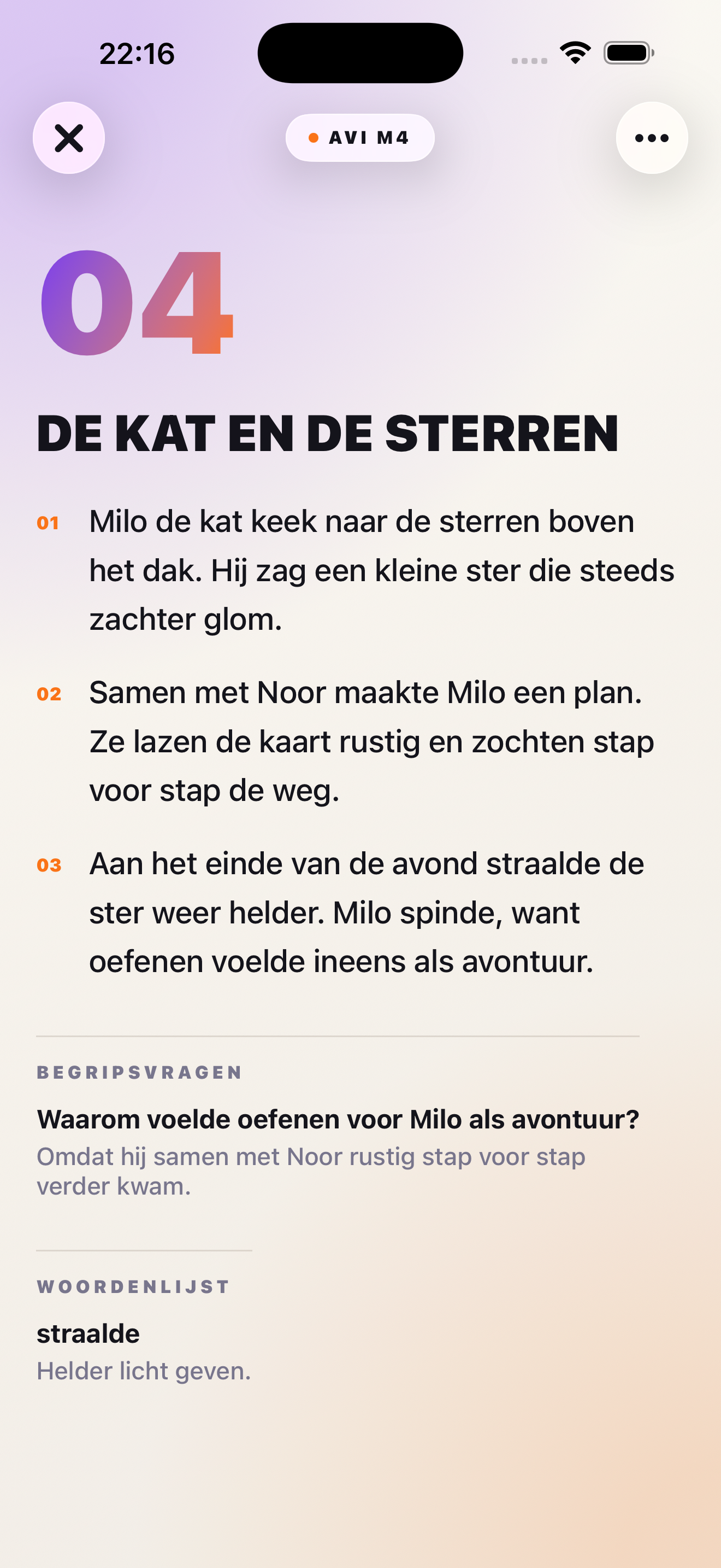 EVI screenshot of a generated story at AVI level