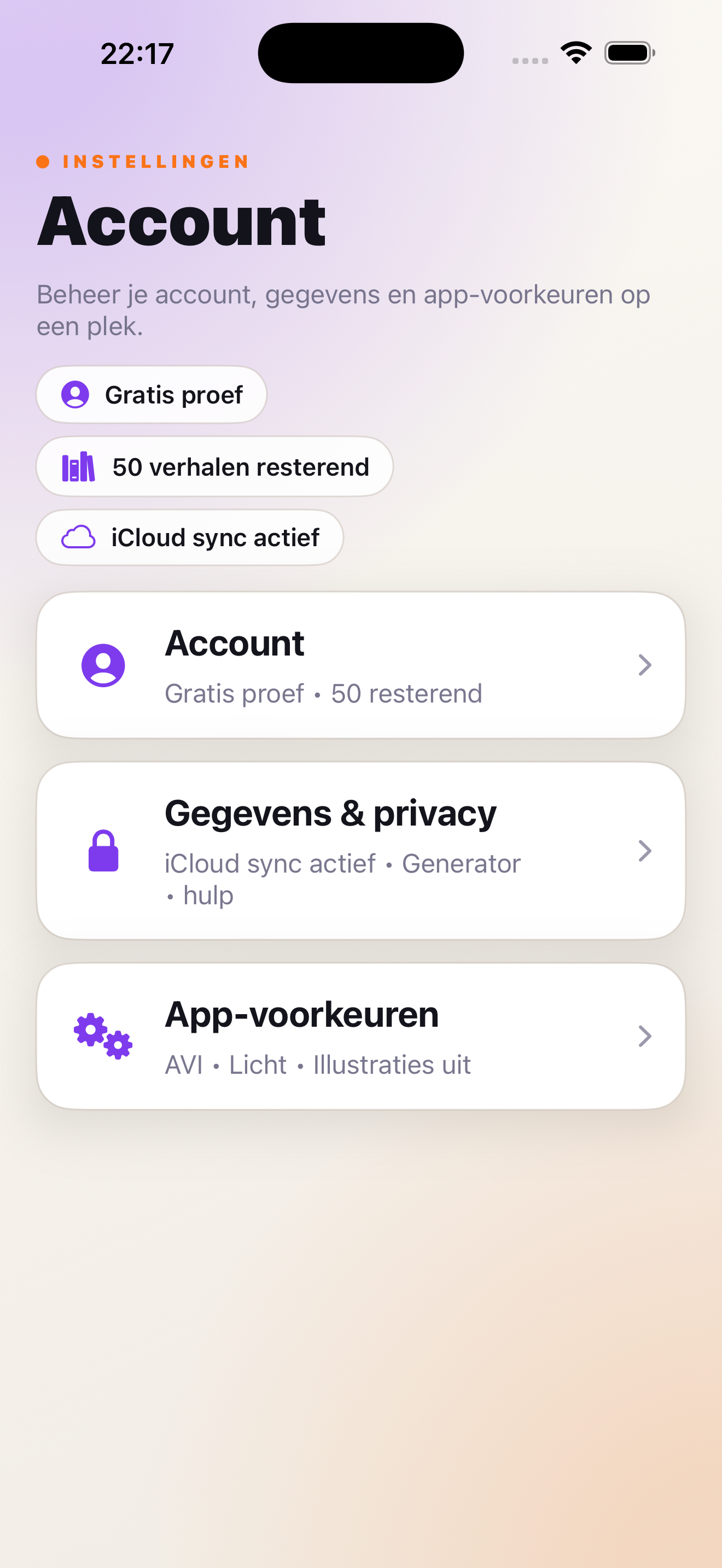 EVI screenshot of account, privacy, and iCloud sync settings